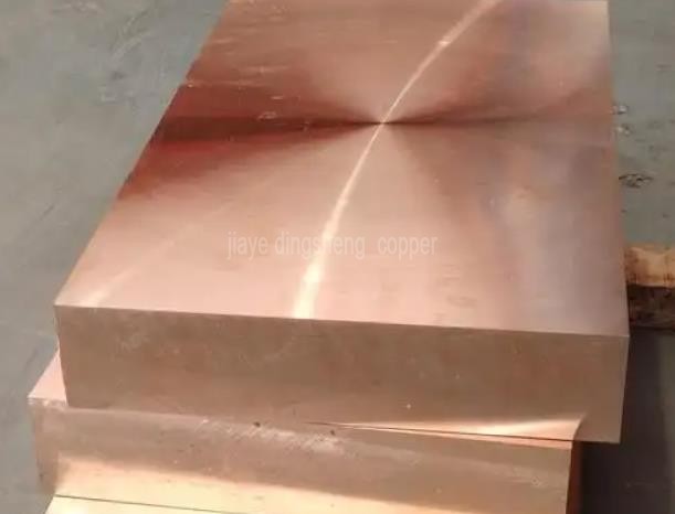 What are the alloying elements of beryllium copper?